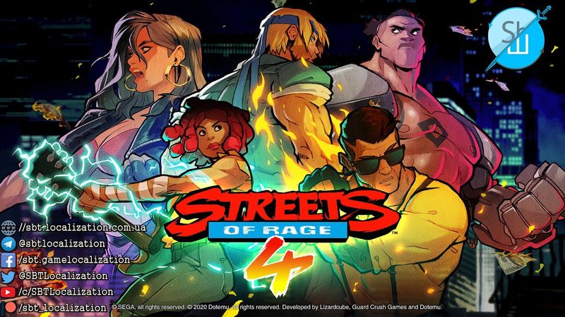Шлякбистрім#90.  Streets of Rage 4. Стрімить Great Dragon