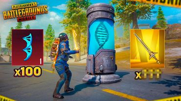 ОТКРЫЛ 100 ГЕНЕТИЧЕСКИХ КОДОВ! СКОЛЬКО МЕЧЕЙ МОЖНО ВЫБИТЬ? - VETREL в ШОКЕ!