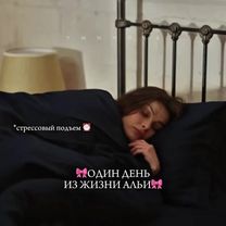 а вот и версия с Альей💅🏼  что еще добавили бы?  . . . . . . . . #uzak...