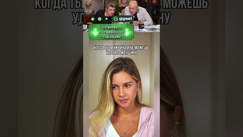 ЗАСМЕЯЛСЯ-ПОДПИСАЛСЯ Ч.032😂🤣😅