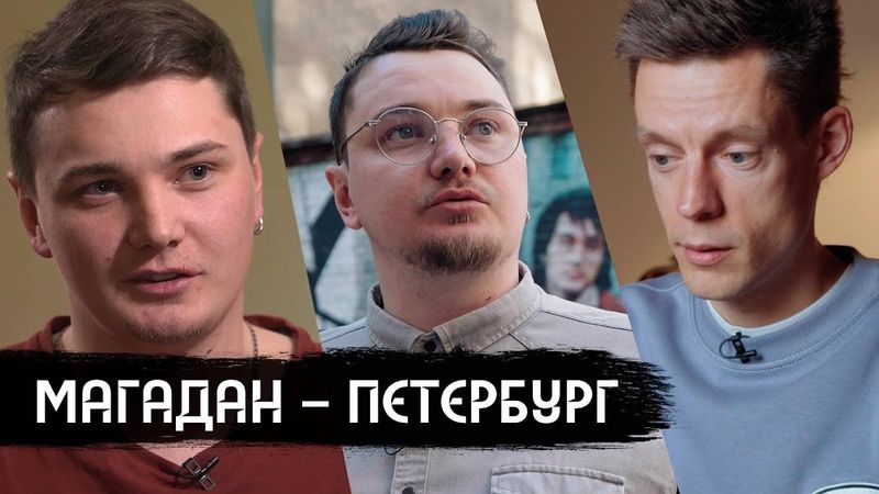 Я стал алкоголиком в 28 лет / вДудь