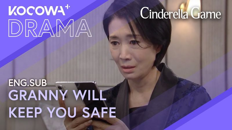 Discovering Her Grandson: "My Pumpkin, Granny Will Keep You Safe" | Cinderella Game EP24 | KOCOWA+