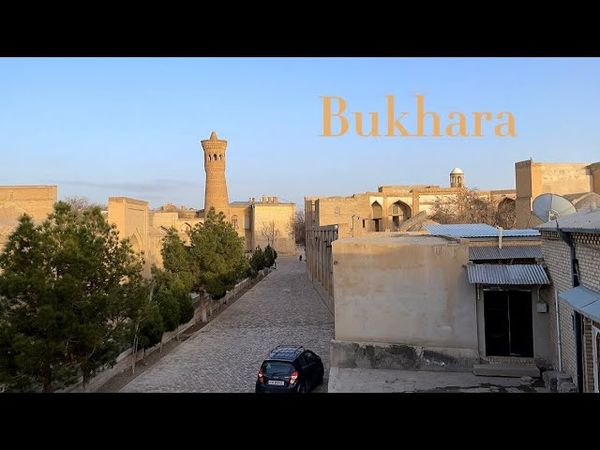 Бухара | Минарет Калян | Легенда о Цитаделе Арк | История мудреца