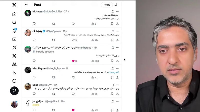 هک نوبیتکس، آنچه میدونیم و جنگ