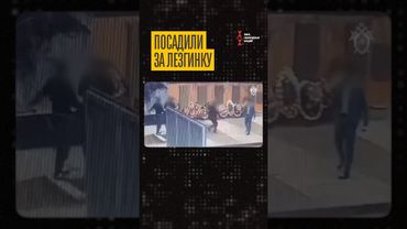 Лезгинка — это осквернение воинской славы