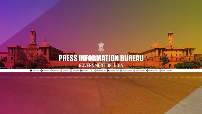 Press Briefing on Operation Sindoor