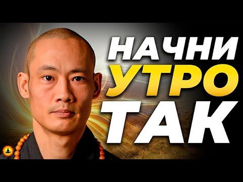 13 Минут Для Активации Тела | Утренняя Зарядка На Все Тело