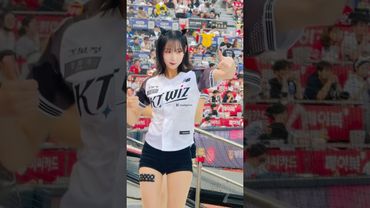 마지막 쿠키영상 미쵸따  #정희정 #정희정치어리더 #ktwiz #kt위즈 #kt위즈치어리더