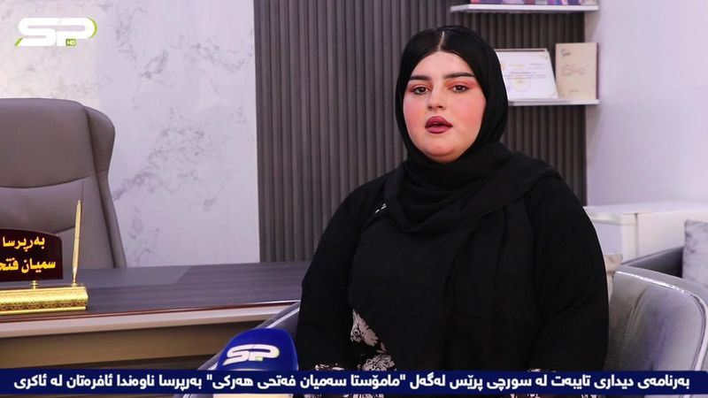 #دیداری_تایبەت ـ کەناڵی سورچی پرێس بەرنامەی ئەمجار لەگەل "مامۆستا سەم...