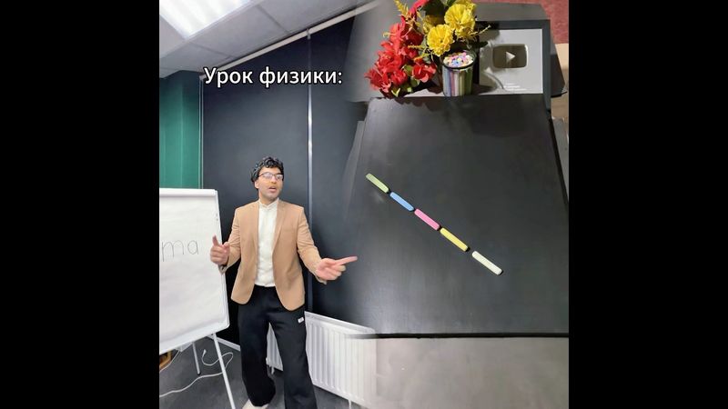 #сценка #длявас #история #смешно #действующий #вирус