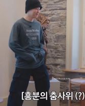 Jimin is THE cutest person EVER 🤏🏻 his little dances i can’t #jimin #...