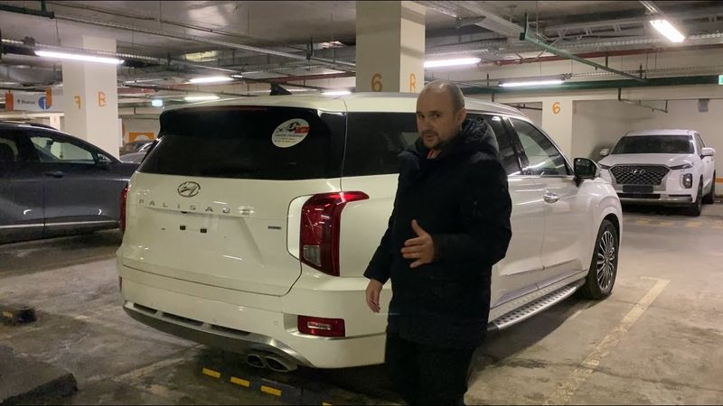Hyundai Palisade 2021 из Кореи в Москву в марте 2023 года.
