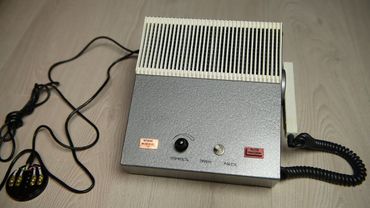 Абонентский Аппарат АА-1 Командно-диспетчерской связи