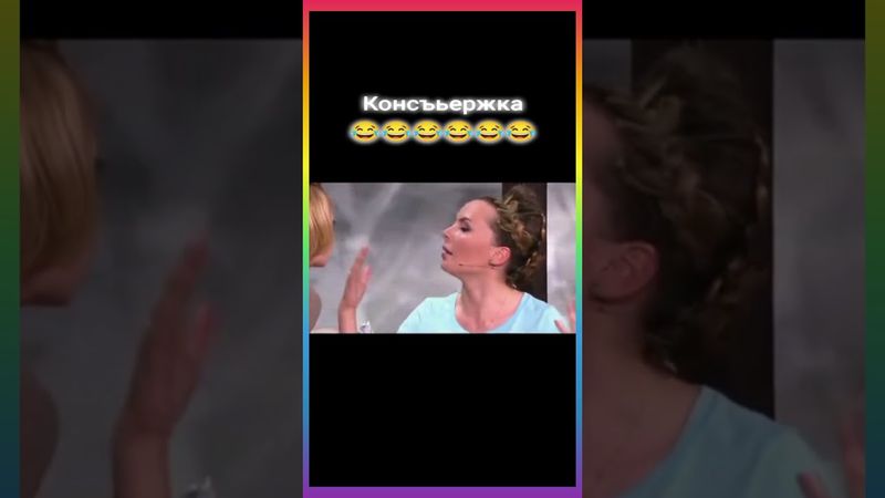 Главный человек 4....