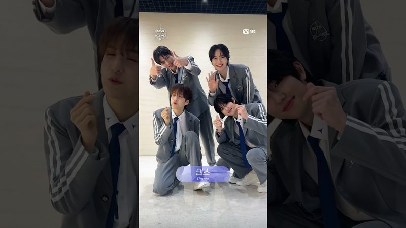 [BOYS II PLANET K] 보는 순간 반하게 될걸? #나를소개해챌린지 I 정현준 박동규 오준호 박누리