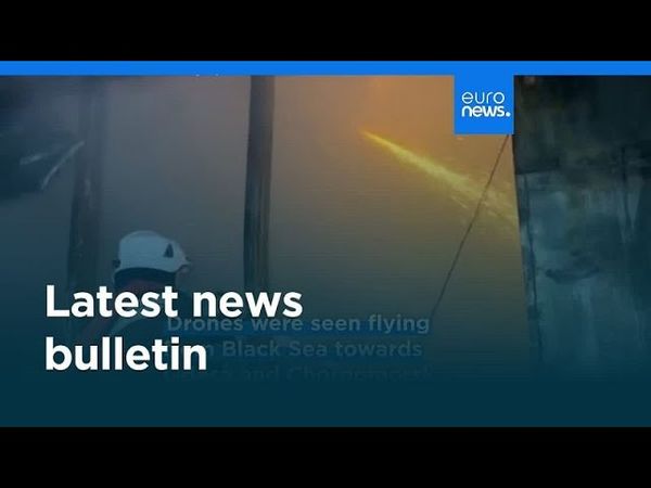 Latest news bulletin | August 4th, 2025 – Evening