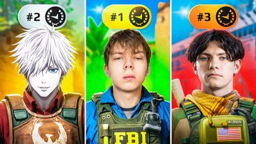 КАК ИГРАЮТ ТОП КС СТРИМЕРЫ НА САМОМ ДЕЛЕ?