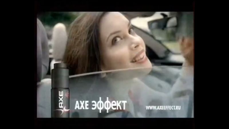 Анонсы и рекламный блок (Россия, 27.12.2009) (1)