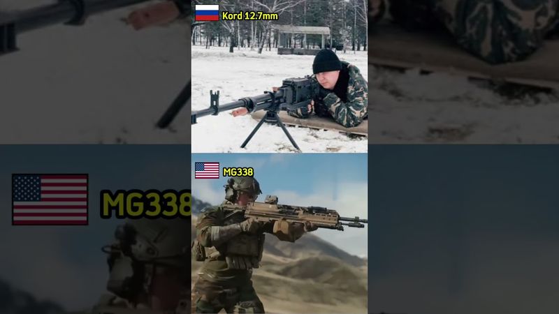 Kord 12.7mm 🇷🇺 vs MG338 🇺🇸 – Ultimate Heavy Machine Gun Comparison 💥 #warzone #military #short