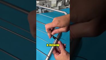 Ремонт сушилки для белья #shortvideo #shorts