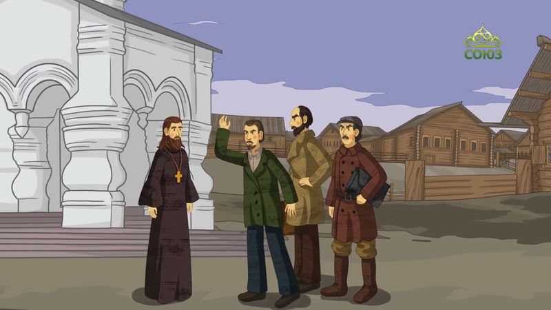 День ангела. 18 июня