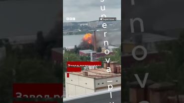 Україна атакувала російський завод за 1200 км від кордону #shorts #війна