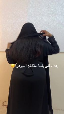 TikTok video #7552145549542083858