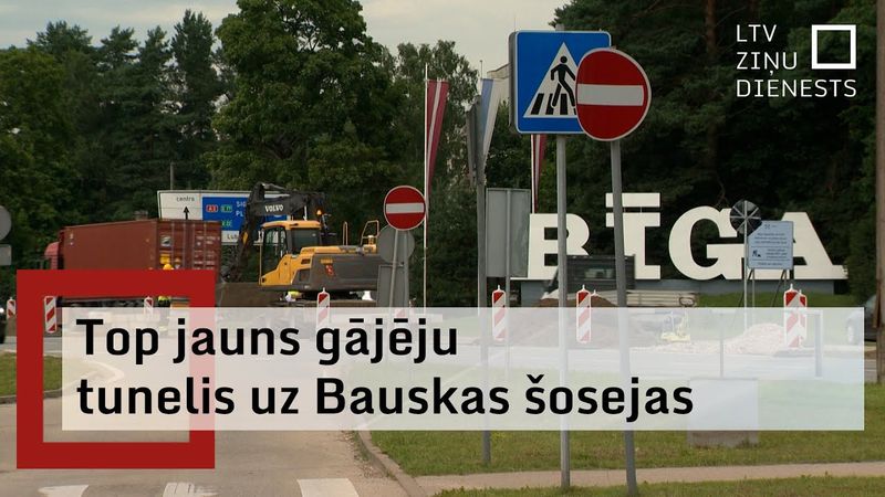 Zem Bauskas šosejas sāks būvēt gājēju un velosipēdistu tuneli