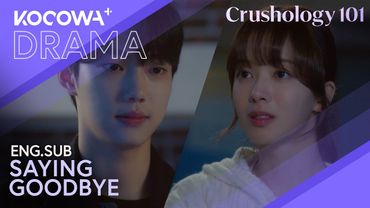 Cho Jun Young & Roh Jeong Eui's Final Conversation | Crushology 101 EP10 | KOCOWA+