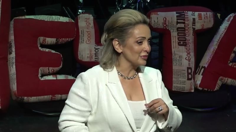 Этери Бериашвили - Свет