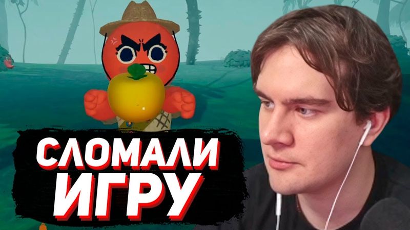 БРАТИШКИН НАШЕЛ ЖЕСТКИЙ АБУЗ в PEAK #3 (ft. Стинт, Т2х2, Мазеллов, Дрейк и др.)