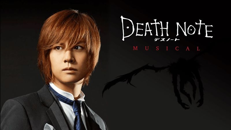 Death Note The Musical (2015) Urai Japanese Performance | English Subtitles