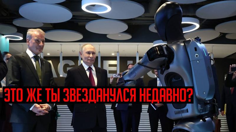 Секретные переговоры Путина и Трампа, РФ готовится войти в Польшу и покушение на Шойгу.