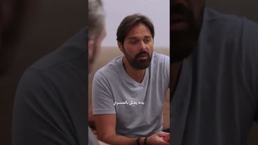 بده يمثل بالمسرح 😳  #وطن_اورجينال #قلوب_من_ماء