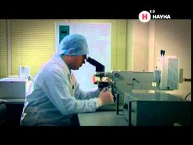 Ребрендинг телеканала "НАУКА 2.0"