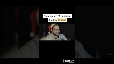 это ёлка это я сегодня первого октября  Куплинов