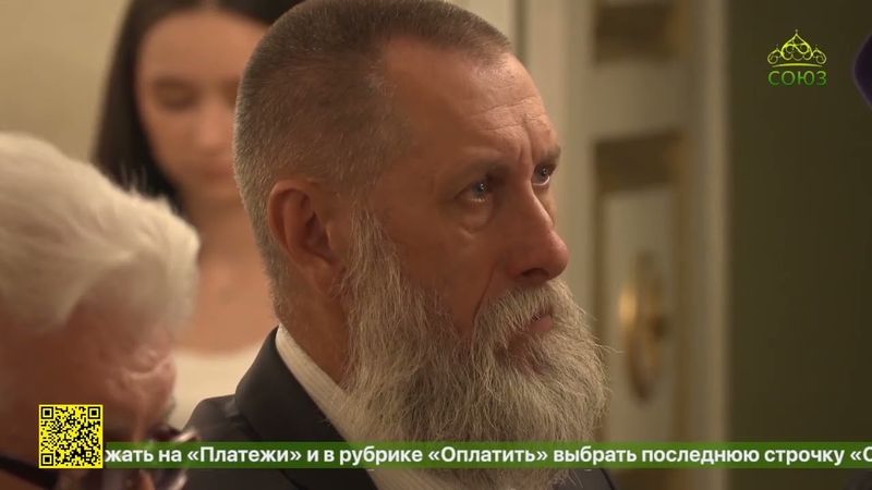 В Пятигорской епархии прошли ежегодные Евдокимовские чтения