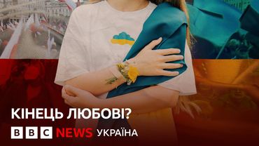 Чому змінилося ставлення поляків до українців за три роки повномасштабної війни? Спецрепортаж ВВС