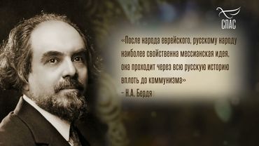 КАМЕНЬ, КОТОРЫЙ ОТВЕРГЛИ СТРОИТЕЛИ, ТОТ САМЫЙ СДЕЛАЛСЯ ГЛАВОЮ УГЛА! #ЦитатыСвятогоЕВАНГЕЛИЯ #Святое