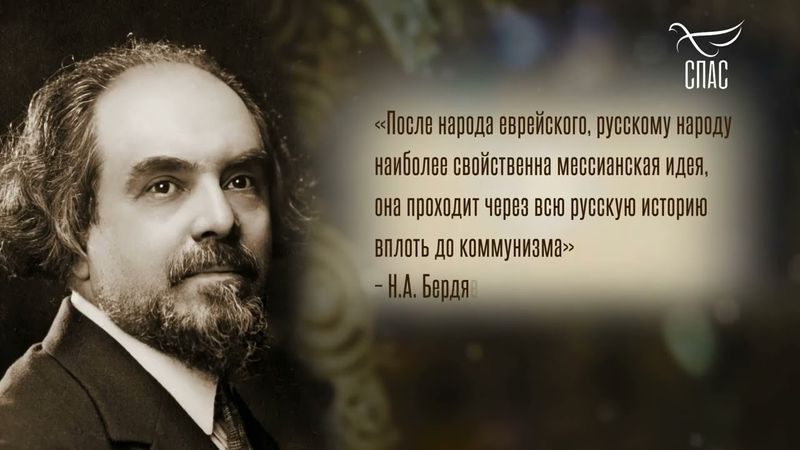 КАМЕНЬ, КОТОРЫЙ ОТВЕРГЛИ СТРОИТЕЛИ, ТОТ САМЫЙ СДЕЛАЛСЯ ГЛАВОЮ УГЛА! #ЦитатыСвятогоЕВАНГЕЛИЯ #Святое