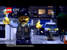 LEGO CITY ElitePolice