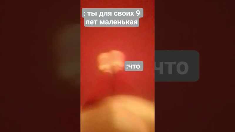 извиняюсь сразу я полностью подняла телефон