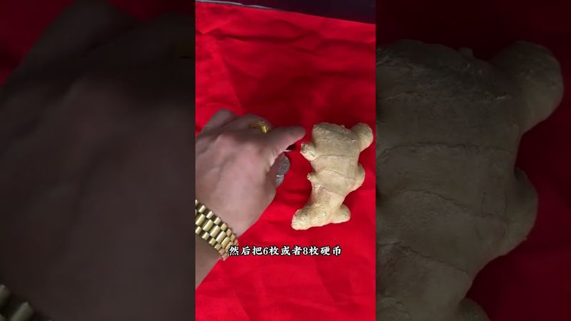 《民間秘法》女人想要增加財運！好運連連！你就這樣做！（男人无效）接了！轉發！功德無量！ #寶媽分享 #國學文化 #招財 #好運連連 #道家文化 #民間傳說 #運勢 #財運 #正能量 #玄學 #風水佈局