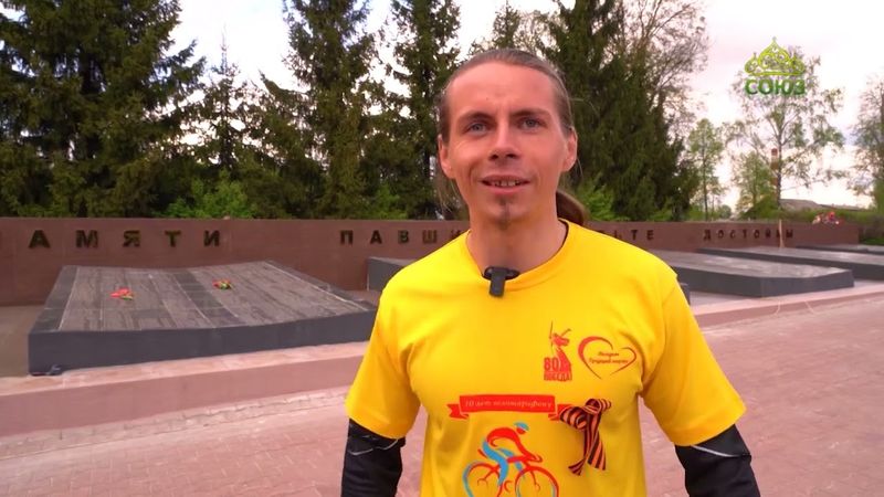 Письма из провинции. 17 июля 2025