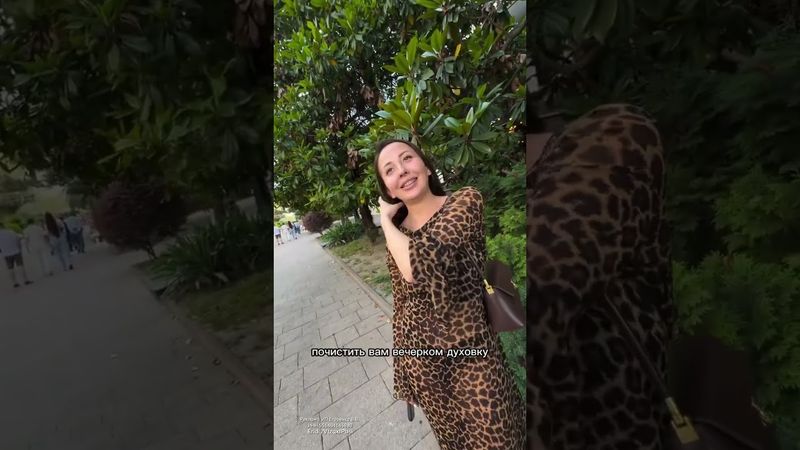 Паста чистящая Pinky Clean - артикул на WB 351176474, на озон 1508891799