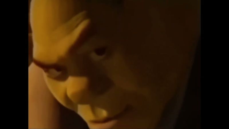 Шрек Пафосно Смотрит