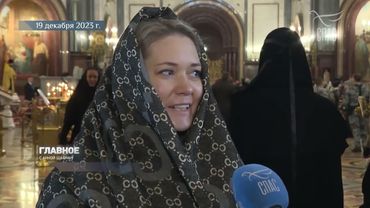 ПАТРИАРХ О ГЛАВНЫХ ВЫЗОВАХ СЕГОДНЯ!!! СВО - КЛЮЧЕВЫЕ СОБЫТИЯ ГОДА! #ЗаписьЭФИРА