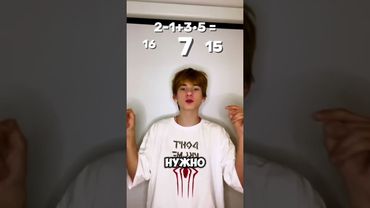 10 января 2025 г.