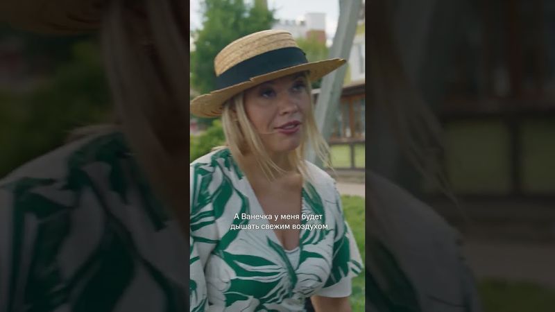 Когда решил пройтись в родному райончику | Новый сезон «Нереалити» уже на KION