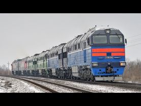 Клип про тепловозы.